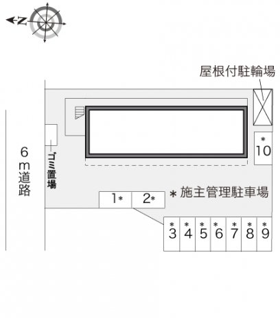 【レオパレス代万のその他】