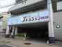 スーパー　フレスコZEZE店（スーパー）まで630m