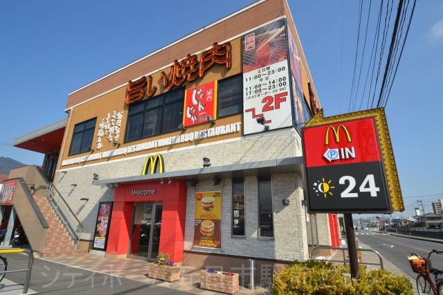 飲食店　マクドナルド広島五日市店（飲食店）まで397m