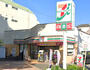 コンビニ　セブンイレブン 目黒南2丁目店（コンビニ）まで211m