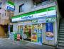 コンビニ　ファミリーマート サンズ大岡山北口店（コンビニ）まで464m