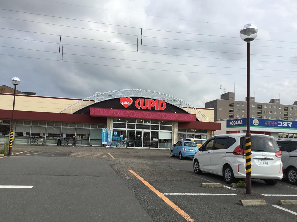 スーパー　キューピット出来島店（スーパー）まで465m