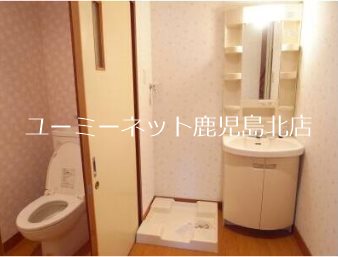 【第２鶴栄ビルのトイレ】
