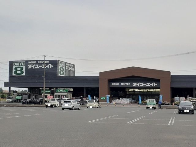 【南相馬市原町区上渋佐のアパートのホームセンター】