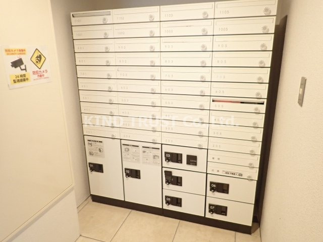 その他共有部分　便利な宅配ボックスです