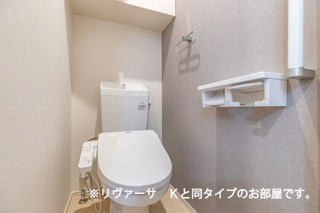 【秩父市金室町のアパートのトイレ】