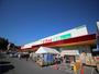 スーパー　業務スーパーエブリイ西条御薗宇店（スーパー）まで2099m