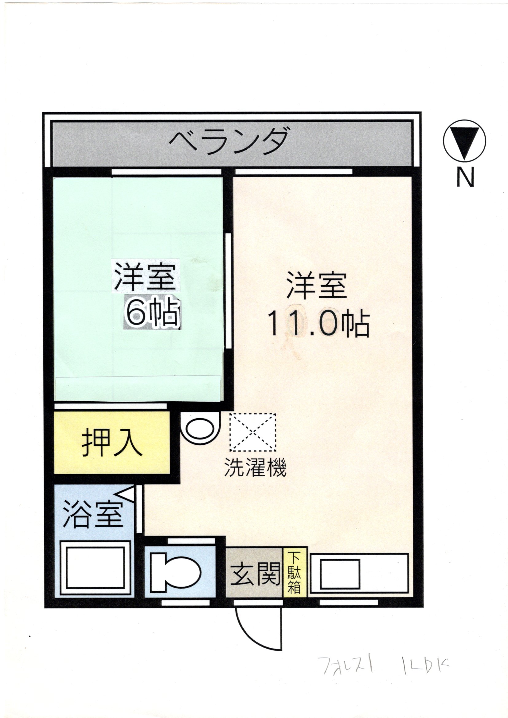 フォレスト1の間取り写真