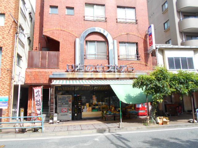 【Ｃａｓａ　ｄｉ　Ｔａｉｓｈｏｋａｎ　ｉｌ　ｍａｒｅのスーパー】