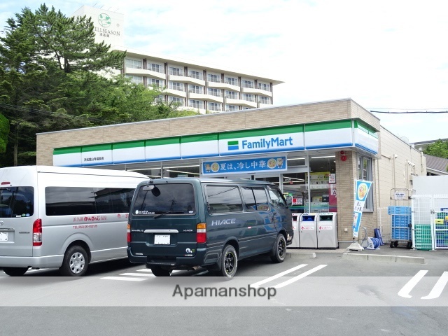 コンビニ　ファミリーマート　浜松舘山寺温泉店（コンビニ）まで525m