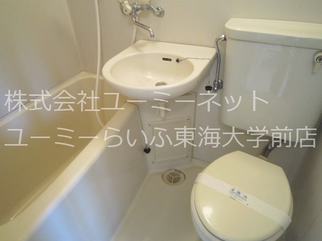 トイレ　※参考写真
