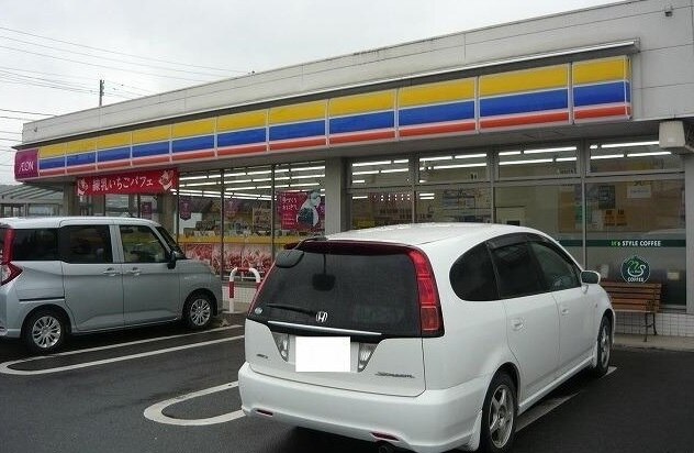 コンビニ　ミニストップ久慈田屋町店（コンビニ）まで466m