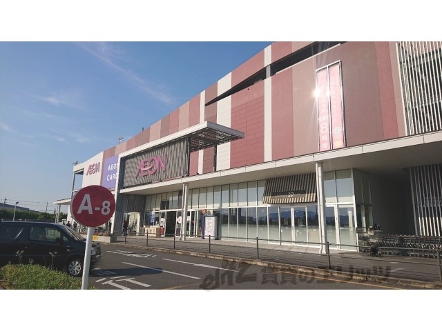 【奈良市西九条町のアパートのスーパー】