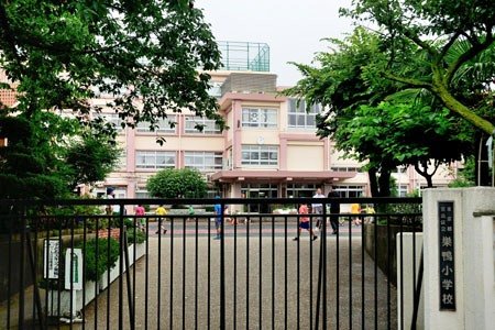 【ＭＦＰＲコート南大塚の小学校】