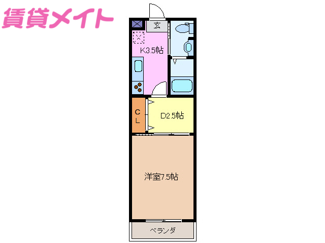 RADIANTの間取り