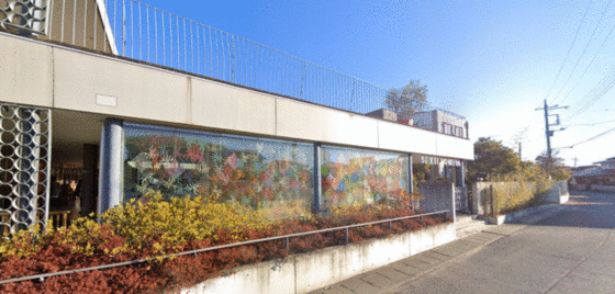 幼稚園・保育園　清恵保育園（幼稚園・保育園）まで286m