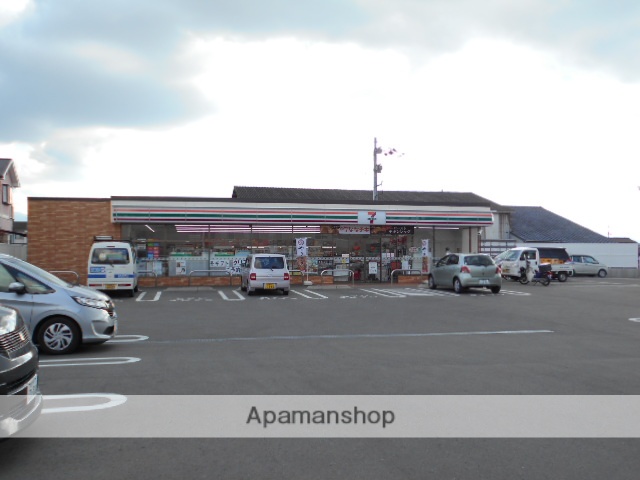 コンビニ　セブンイレブン（コンビニ）まで1255m