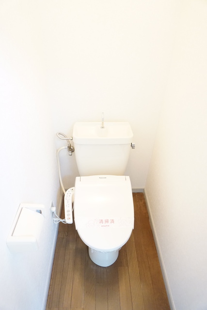 トイレ　【洗浄便座設置済み】