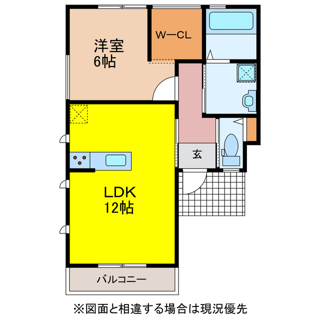 ラグーナ船越Aの間取り