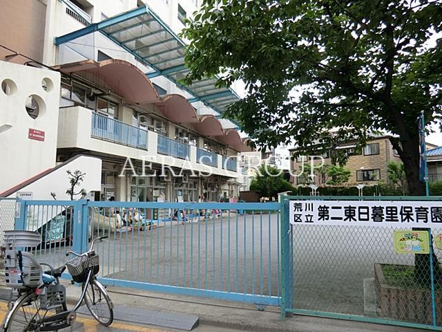 【プロスペクトカロン三ノ輪の幼稚園・保育園】