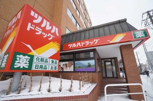 【札幌市白石区東札幌四条のマンションのドラックストア】