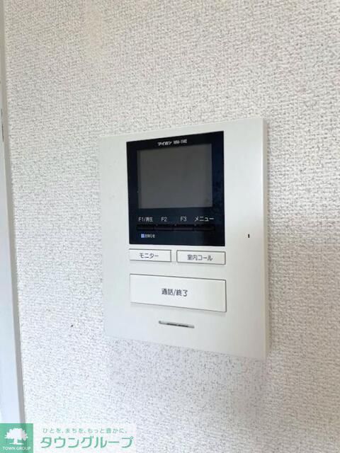 【横浜市旭区白根のマンションのその他】