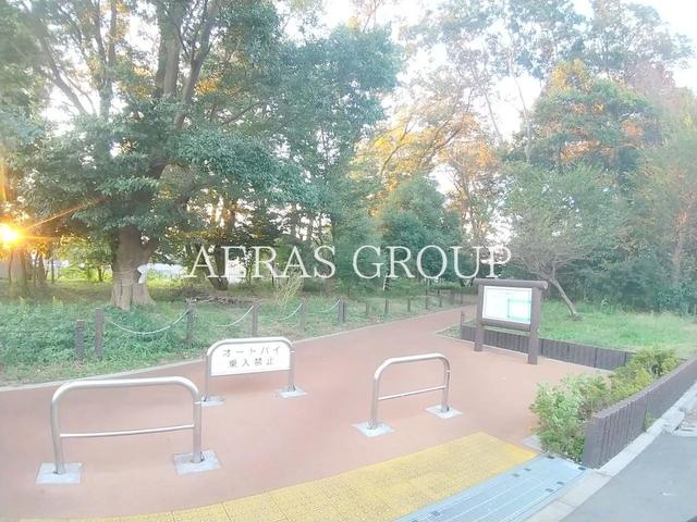 【メゾンヨークの公園】