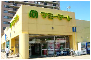 スーパー　マミーマート 北鴻巣店（スーパー）まで558m