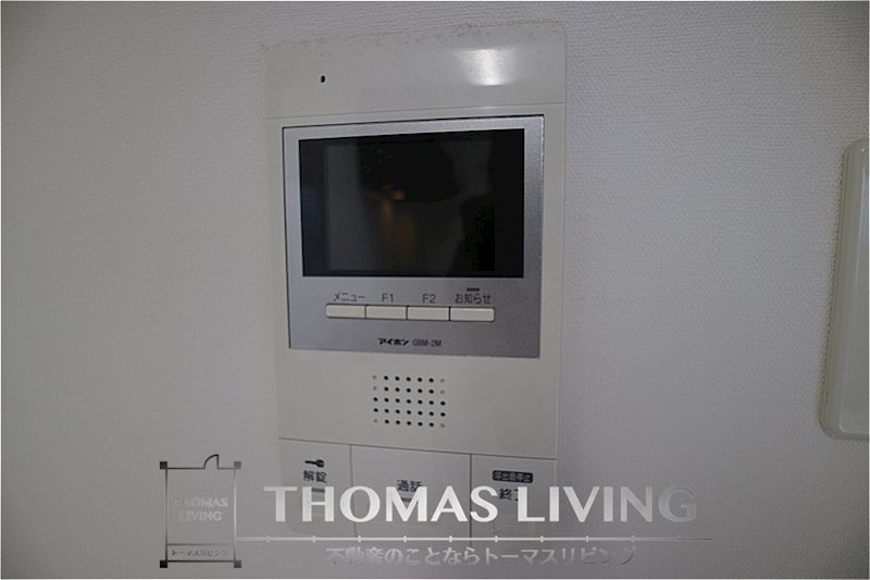 セキュリティ　モニター付きインターフォンがあるのでセキュリティ面も安心です