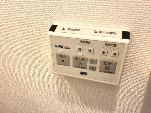 その他設備　トイレリモコン