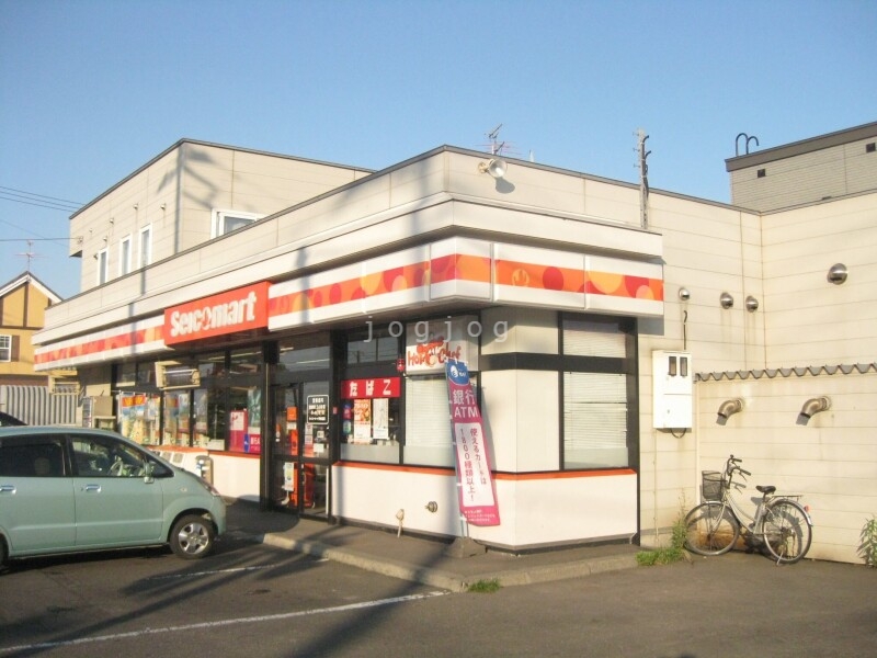 コンビニ　セイコーマート野幌若葉店（コンビニ）まで448m