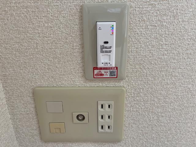 その他設備　インターネット設備