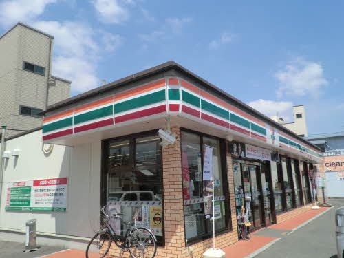 コンビニ　セブンイレブン直方王子団地前店（コンビニ）まで1011m