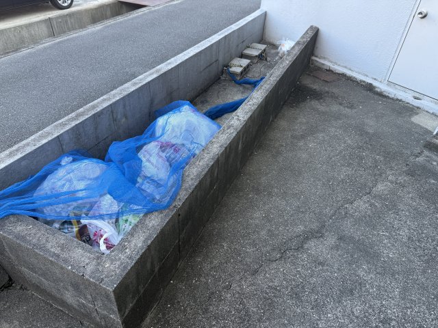 その他　ゴミ捨て場（その他）まで10m