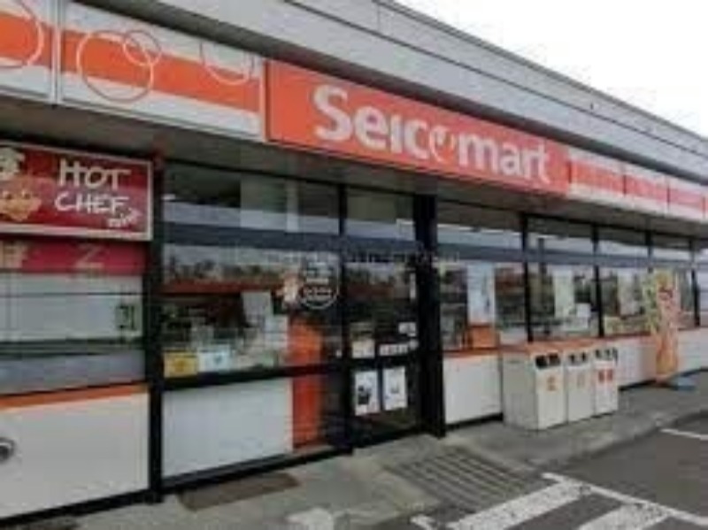 コンビニ　セイコーマートとみた宮の沢店（コンビニ）まで428m