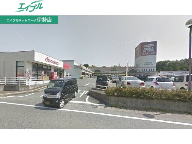 スーパー　ぎゅーとらラブリー鵜方店（スーパー）まで1834m