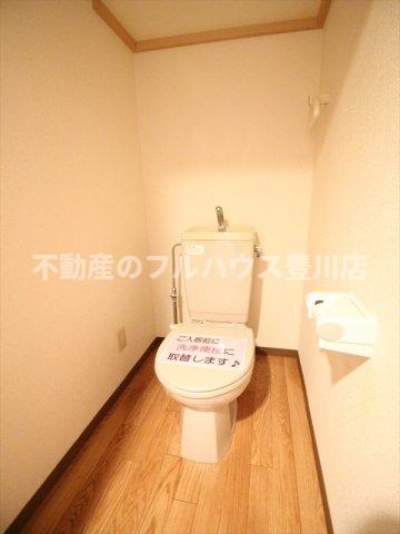 トイレ