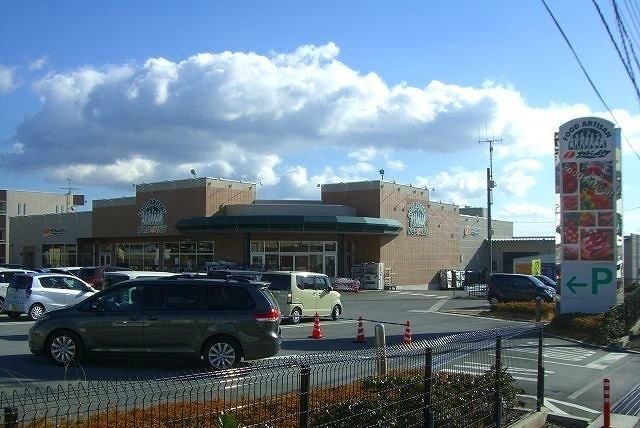 スーパー　スーパーカドイケ御宿店（スーパー）まで1200m