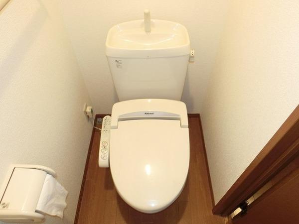 トイレ　ウォシュレット！