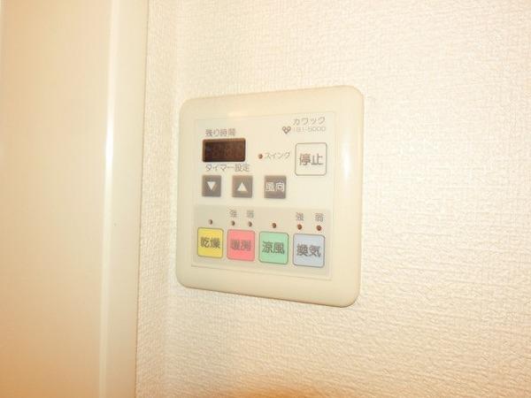 その他設備　浴室乾燥機！