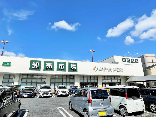 スーパー　ジャパンミートさいたま北店（スーパー）まで230m