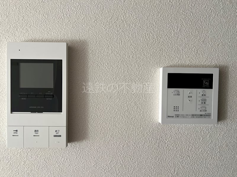 セキュリティ　※現況優先