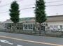 スーパー　いなげや愛川春日台店（スーパー）まで859m