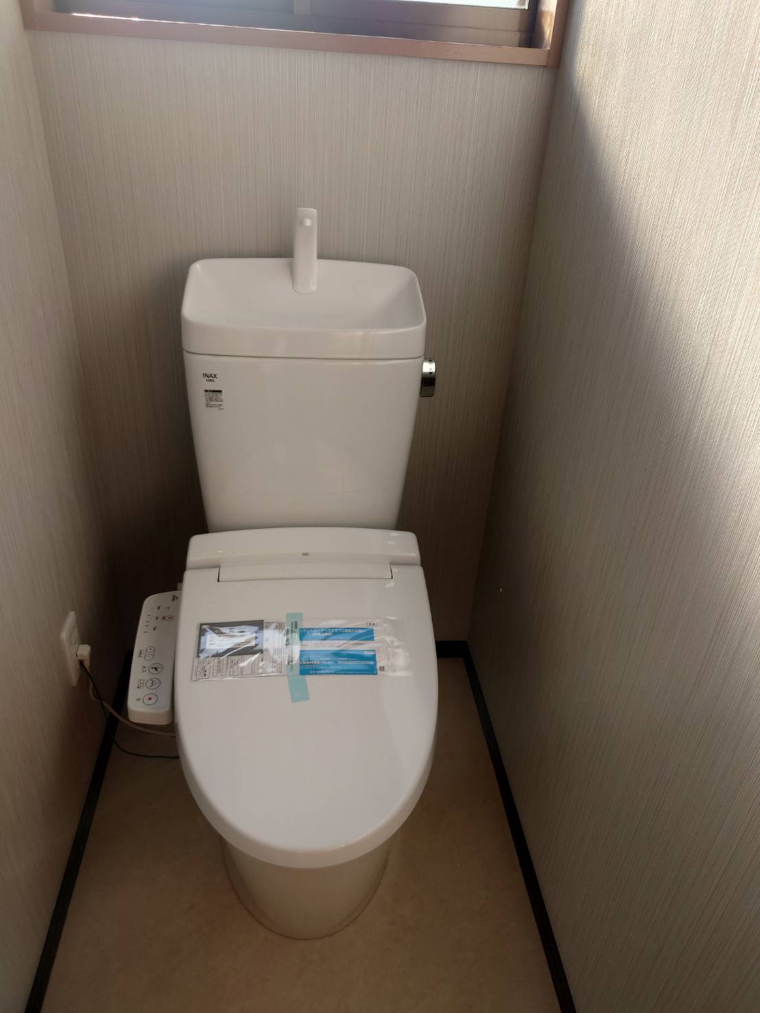 トイレ　新設ウォシュレット