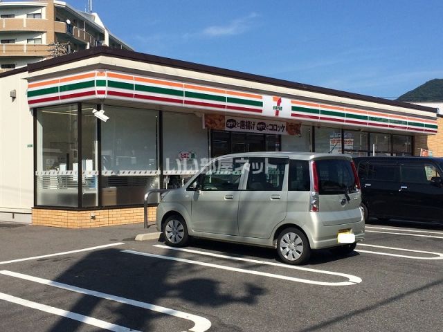コンビニ　セブンイレブン 下関宝町店（コンビニ）まで527m