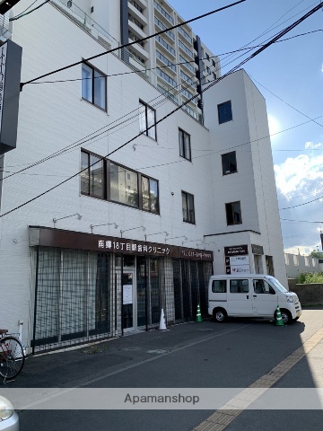 病院　南郷18丁目駅歯科クリニック（病院）まで438m