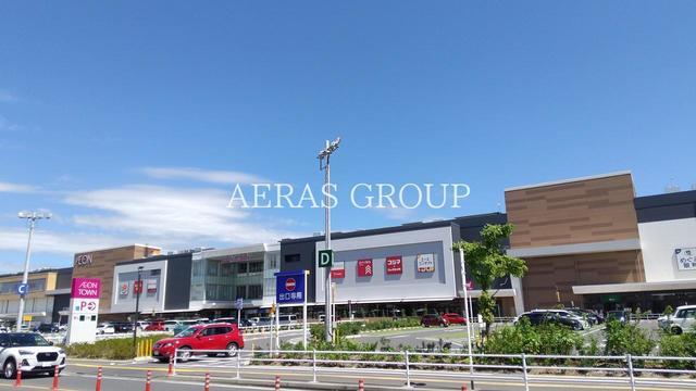 ショッピングセンター　イオンタウンふじみ野（ショッピングセンター）まで740m