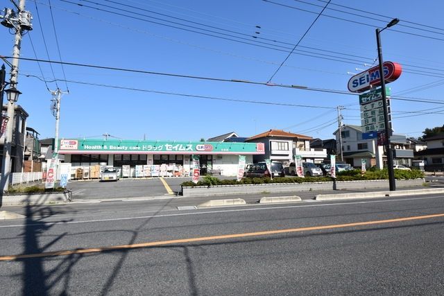 その他　ドラッグセイムス北本店（その他）まで423m
