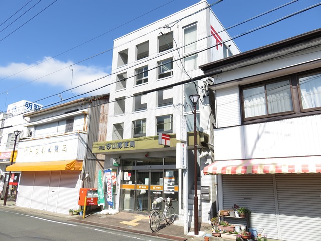郵便局　浜松砂山郵便局（郵便局）まで209m