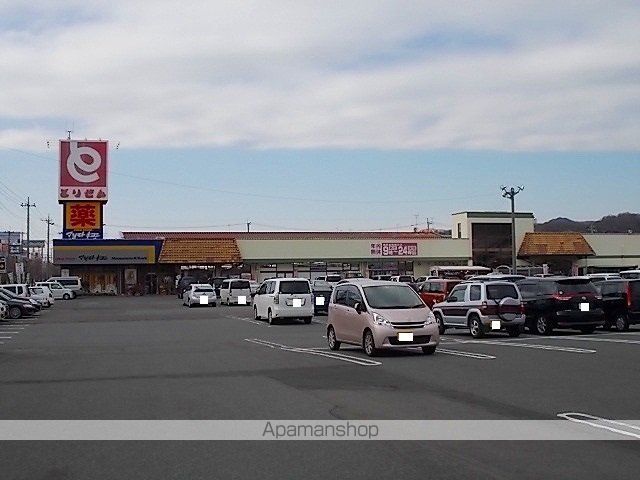 スーパー　とりせん助戸店（スーパー）まで484m